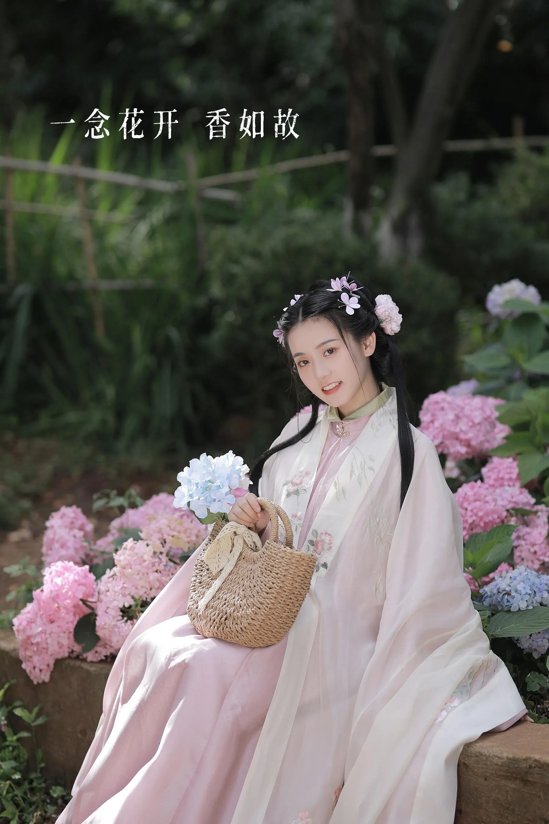 [YITUYU艺图语]2022.07.20 一念花开，香如故 Dear-郑同学 [38P]插图7